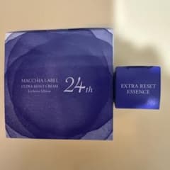 マキアレイベル エクストラリセットクリーム24と美容液 - メルカリ