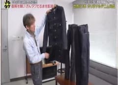 キムタク着 私物 HTC Dickies SN-32 W.Chain チャコール - メルカリ