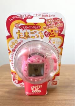 m60850716172_1.jpg?1716113274