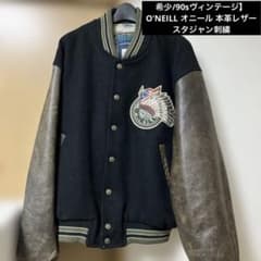 希少/90sヴィンテージ】O'NEILL オニール 本革レザー スタジャン刺繍