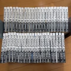 闇金ウシジマくん 全巻セット 1〜46巻 - メルカリ