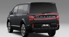 三菱自動車 デリカD5 新型 2026 純正リアガーニッシュ一体エンブレム