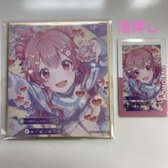 m60955104071_1.jpg?1760977161