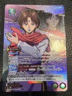 hyy✨様 リクエスト 2点 まとめ商品 - メルカリ