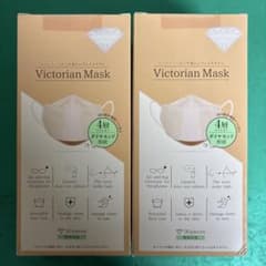 Victorian Mask 4層 ラベンダーグレー 30枚入り×2箱【60枚】 - メルカリ