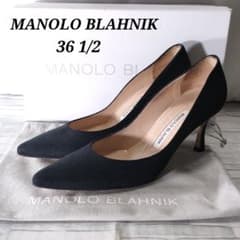 m61334950316_1.jpg?1731641550