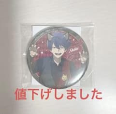 桃源暗鬼 ケモ耳ゴシックパーティー 缶バッジ 一ノ瀬四季 1点 - メルカリ