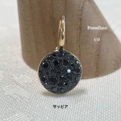 ポメラート Pomellato K18 サッビア ピアス 片方 パヴェ - メルカリ