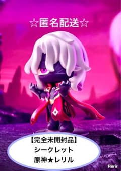 POP MART 原神インパクト シークレット Rerir レリル - メルカリ