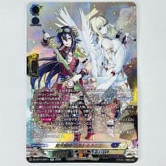 ヴァンガード VG-DZ-BT13 SR 刻天想命 ウルト&ルエル - メルカリ