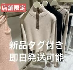 m61832649854_1.jpg?1729488925