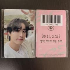 Stray kids DO IT FANS ラキドロ トレカ ハン - メルカリ