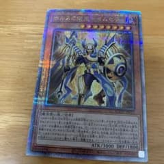 遊戯王 ホルスの栄光 イムセティ 25thシークレット - メルカリ