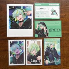 paradox live パラライ 御子柴賢太 紙類セット - メルカリ