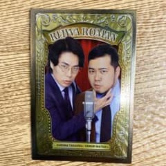 m62483267490_1.jpg?1711723467