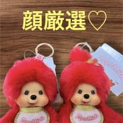 m62548035283_1.jpg?1767416864