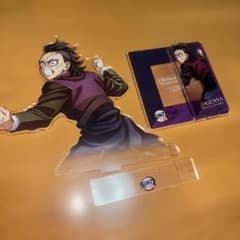 m62658663150_1.jpg?1755334268