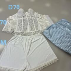 セモア ブライダルインナー】D70 ウエストニッパー70ペチコートM・巾着