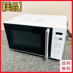 新品同様 2025年製 YAMAZEN 電子レンジ NERW-F018(W) - メルカリ