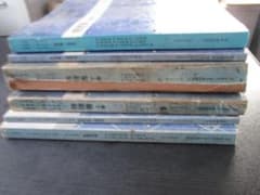 トヨタ マークII チェイサー クレスタ 修理書上下巻セット - メルカリ