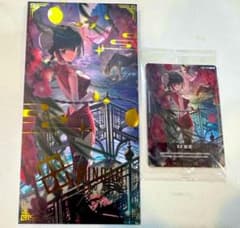 王留美（ワン・リューミン）EXリソース ガンダムカードゲームEXRP-014