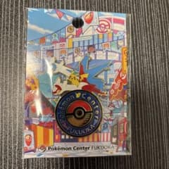 m63053257229_1.jpg?1751026320