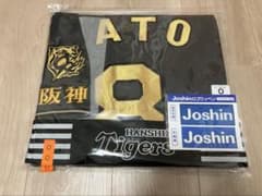 阪神タイガース 佐藤輝明 ユニフォーム O ブラックダイナマイト