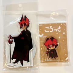 m63216852581_1.jpg?1759672547