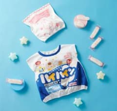 アカチャンホンポ おやつなりきり帽子付きベスト ハイハイン 新品未