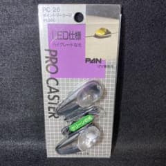 当時物 セイワ グリーン LED PC26 SEIWA ポイントマーカー2 - メルカリ