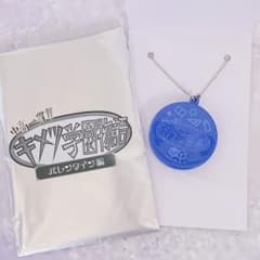 m63345392304_1.jpg?1626493280