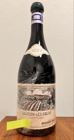 サヴィニー・レ・ボーヌ オー・プティ・リアール VV 2022