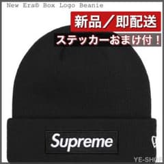 新品／Supreme New Era Box Logo Beanie Black - メルカリ