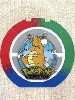 ポケパークカントー ピンズ カイリュー - メルカリ