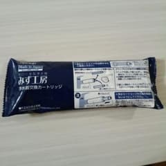 タカギ 浄水器交換カートリッジ JC0036UG 1本／自宅保管品 - メルカリ