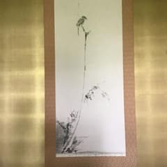 m63943106012_1.jpg?1749182499