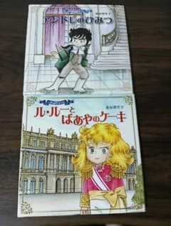 m14031048348_1.jpg?1730217453