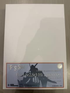 アワートレジャー 1/100 HL-1 ハイレオン GTM ファイブスター物語