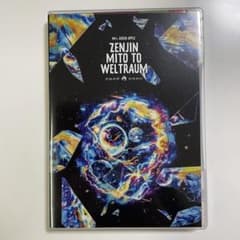 Mrs.GREEN APPLE ゼンジン未到とヴェルトラウム ～銘銘編～2DVD - メルカリ