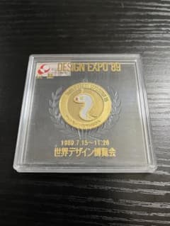 名古屋デザイン博('89)記念メダル - メルカリ