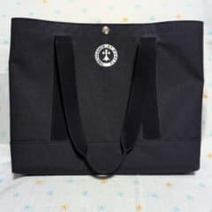 香里ヌヴェール学院 指定サブバッグ 学生鞄 - メルカリ