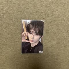 m14285540998_1.jpg?1761038954