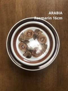アラビア ロスマリン 絵柄入り 16cmプレート - メルカリ
