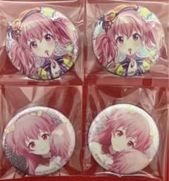 メルカリ - 日本の通販・オークション商品を代理購入サポートする