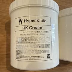 ハイパーナイフHK Cream 新品未使用 3個セット - メルカリ