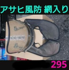 m14343220058_1.jpg?1735508719