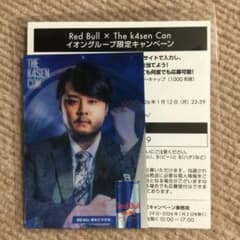 m14504180302_1.jpg?1766444953