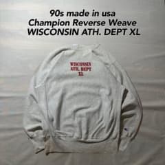 90s USA製 チャンピオン リバースウィーブ 3段 ウィスコンシン ボロ