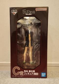 一番くじ ハイキュー‼ -最強の挑戦者- C賞角名倫太郎 フィギュア