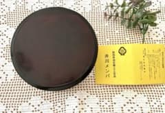 井川メンパ お弁当箱 丸型 新品未使用品 - メルカリ